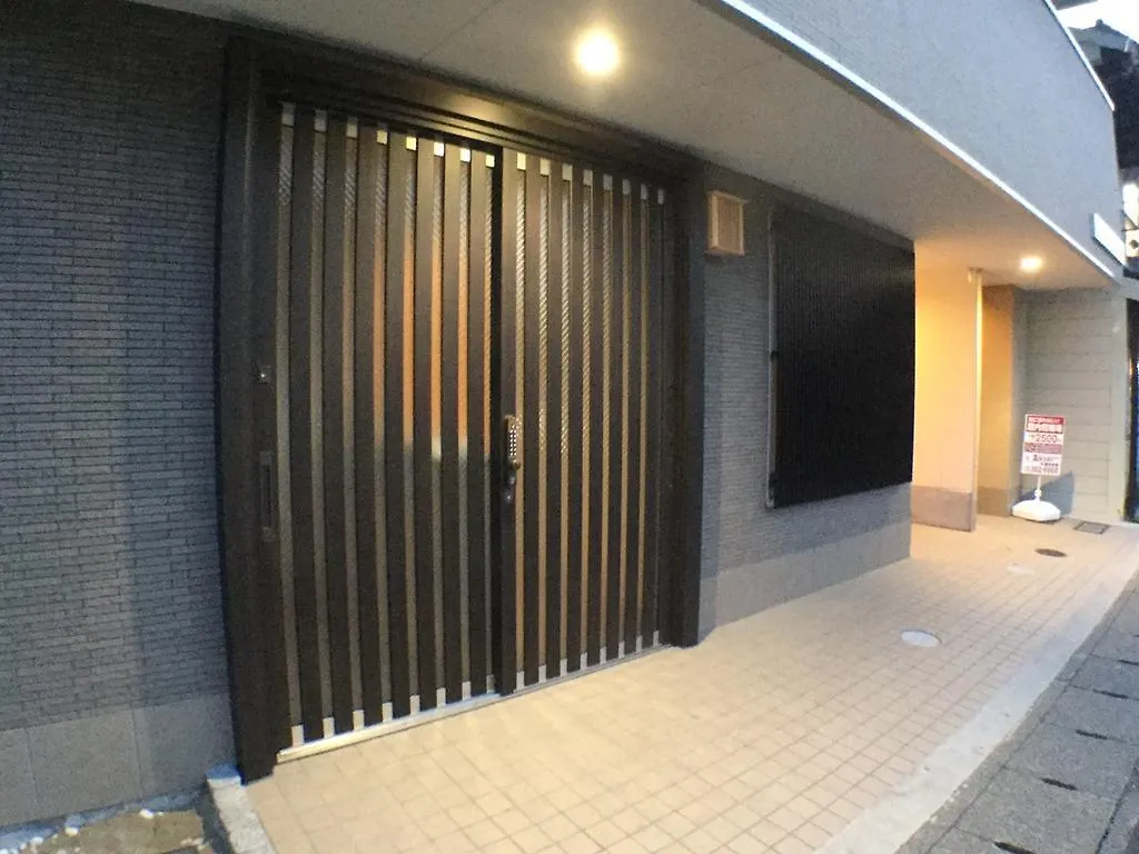 Вилла Minshuku Yumean Arashiyama Киото 0*,