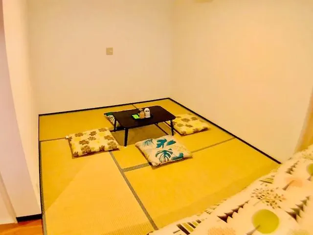 Вилла Minshuku Yumean Arashiyama Киото